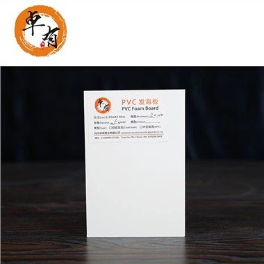PVC folija iz vodoodporne pene